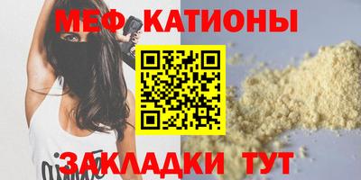 дмт Ливны