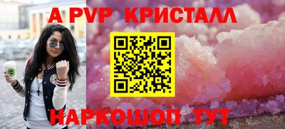 прущий лед Ликино-Дулёво