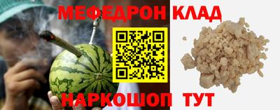 ГАЛЛЮЦИНОГЕННЫЕ ГРИБЫ Шахты