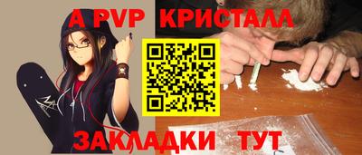 прущий лед Ликино-Дулёво