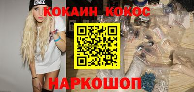 mdpv Лесосибирск