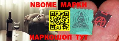 прущий лед Ликино-Дулёво