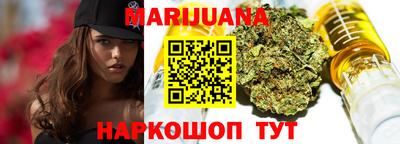 спиды Шелехов
