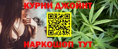 прущий лед Ликино-Дулёво