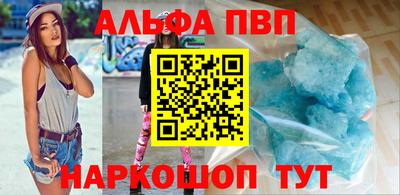 прущий лед Ликино-Дулёво