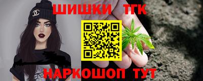 mdpv Лесосибирск