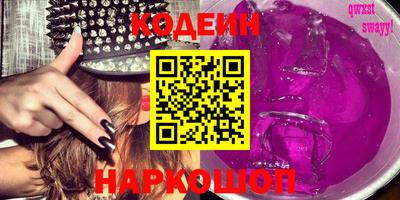 mdpv Лесосибирск
