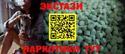 mdpv Лесосибирск