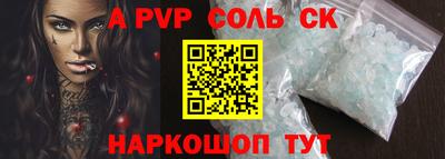 прущий лед Ликино-Дулёво