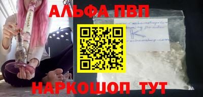 прущий лед Ликино-Дулёво