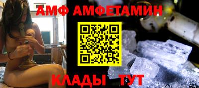 mdpv Лесосибирск