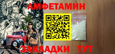 прущий лед Ликино-Дулёво