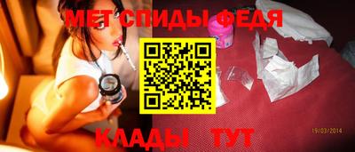 дмт Ливны