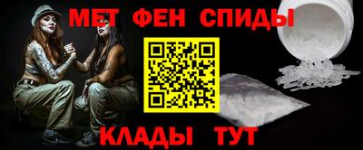 mdpv Лесосибирск
