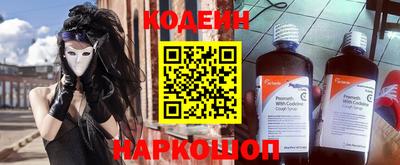 прущий лед Ликино-Дулёво