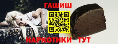 прущий лед Ликино-Дулёво
