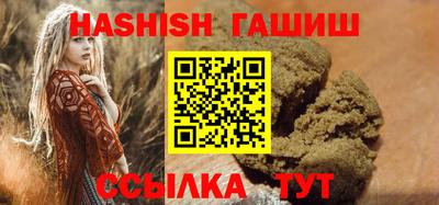 дмт Ливны