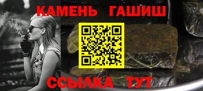 mdpv Лесосибирск
