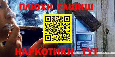mdpv Лесосибирск