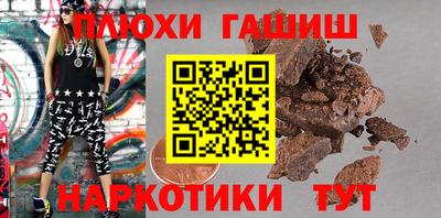 дмт Ливны