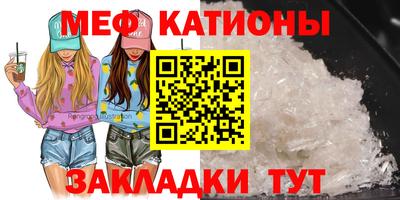 прущий лед Ликино-Дулёво